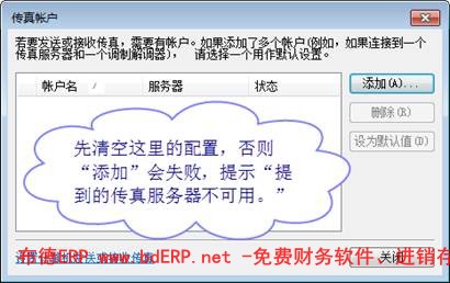 image030-3 image030-3