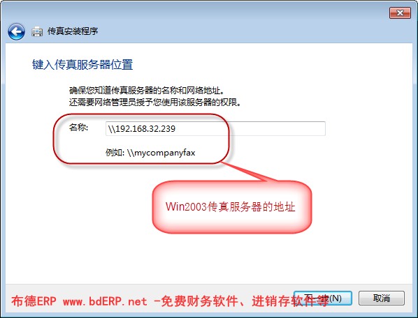 image032-1 image032-1