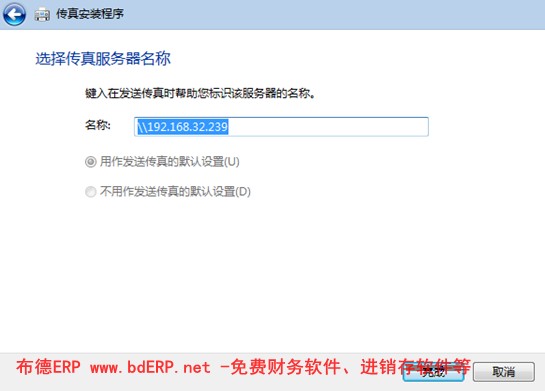 image033-2 image033-2