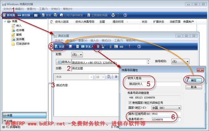 image035-2 image035-2