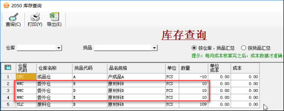 08454160f76e352a515CLyMjN 08454160f76e352a515CLyMjN