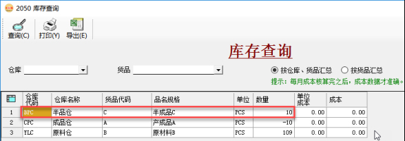 08460060f76e48a3731Kg8tDp 08460060f76e48a3731Kg8tDp