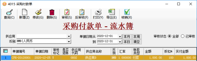 09303160f778b7705c2oHpysC 09303160f778b7705c2oHpysC