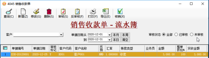 09504060f77d70e45c3QGMsla 09504060f77d70e45c3QGMsla