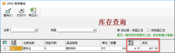 11011060f78df6547e6z6ovbL 11011060f78df6547e6z6ovbL