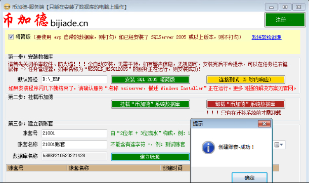 16330460f68a4078d97gQVWpT 16330460f68a4078d97gQVWpT