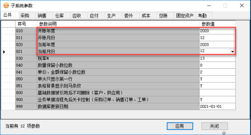 17363860f69927010d967FYpF 17363860f69927010d967FYpF