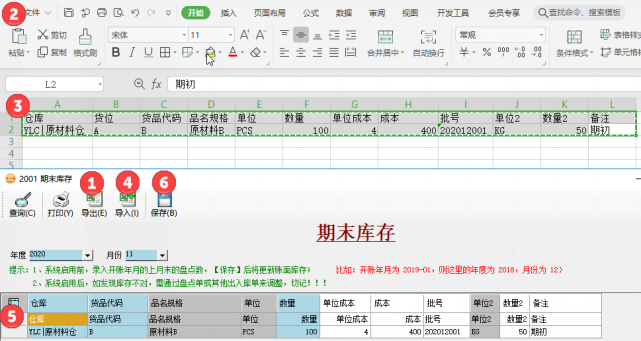 17365460f6993645bb0Bl9ppA 17365460f6993645bb0Bl9ppA