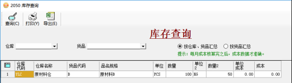 17370060f6993cde423kVjMzE 17370060f6993cde423kVjMzE