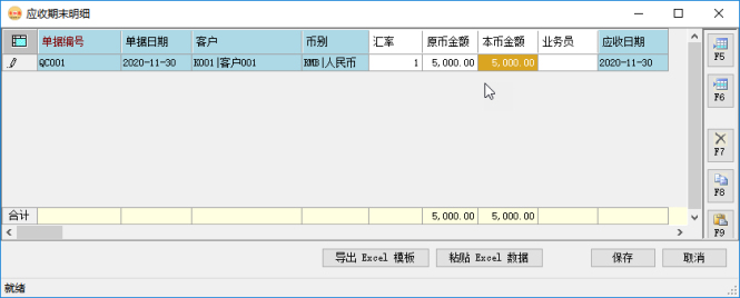 17372160f69951184180Fmqg2 17372160f69951184180Fmqg2