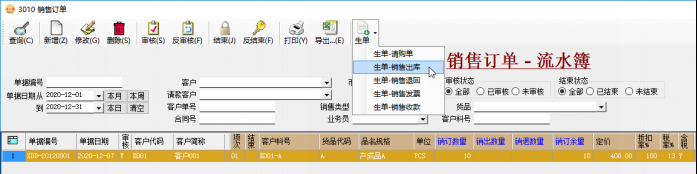 17523460f69ce26b9dbVHxNT9 17523460f69ce26b9dbVHxNT9