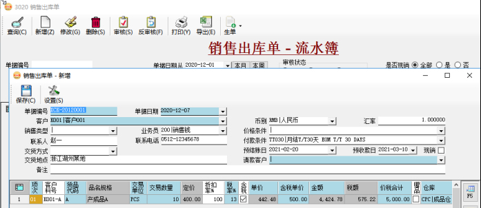 17524860f69cf076d820QFtdA 17524860f69cf076d820QFtdA