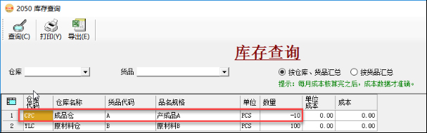 17530860f69d040077by5r6fV 17530860f69d040077by5r6fV