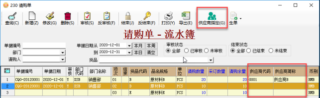 21541860f6d58a529a70VIoOw 21541860f6d58a529a70VIoOw