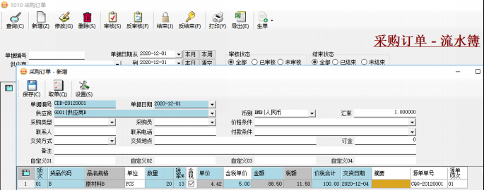 21544560f6d5a54dd2e8HvQ43 21544560f6d5a54dd2e8HvQ43