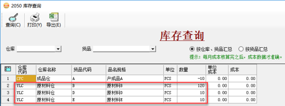 21551760f6d5c59497eDbDeB6 21551760f6d5c59497eDbDeB6