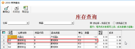 22254160f6dce5ef7a5Fgtj7I 22254160f6dce5ef7a5Fgtj7I