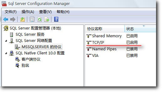 26623-20160707155150092-1167726925 26623-20160707155150092-1167726925