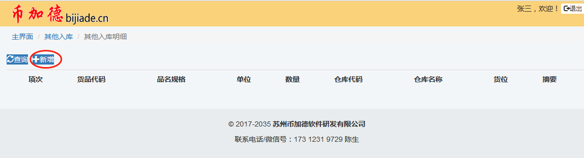 307d91b2d6a5d4089334226d15d8f35a 307d91b2d6a5d4089334226d15d8f35a