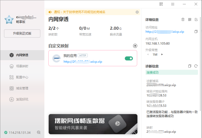 84405510a0a0a5d2b757654069271995 84405510a0a0a5d2b757654069271995