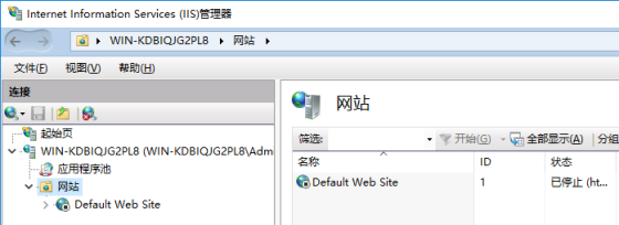 B/S架構(gòu)ERP系統(tǒng)Web端安裝教程插圖1 B/S架構(gòu)ERP系統(tǒng)Web端安裝教程插圖1